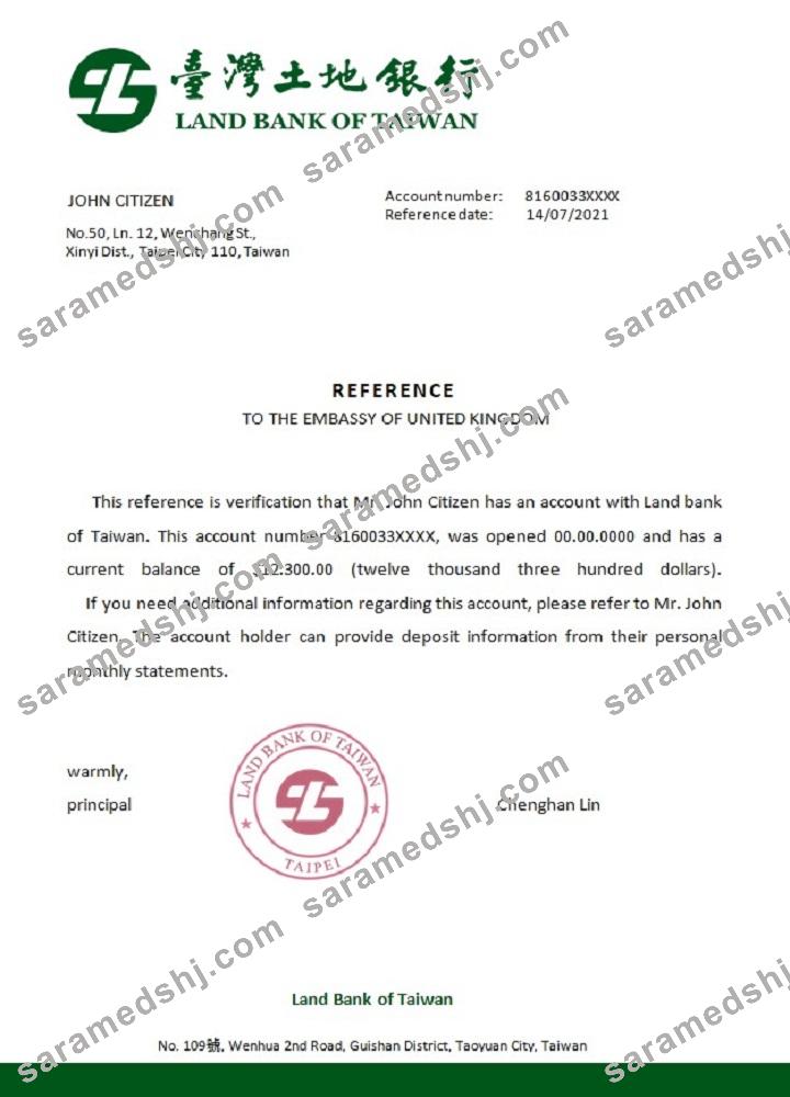 Taiwan_Land Bank of Taiwan_reference